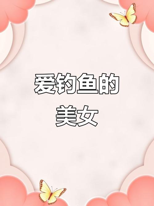 碧蓝档案18漫画免费观看最新章节在哪
